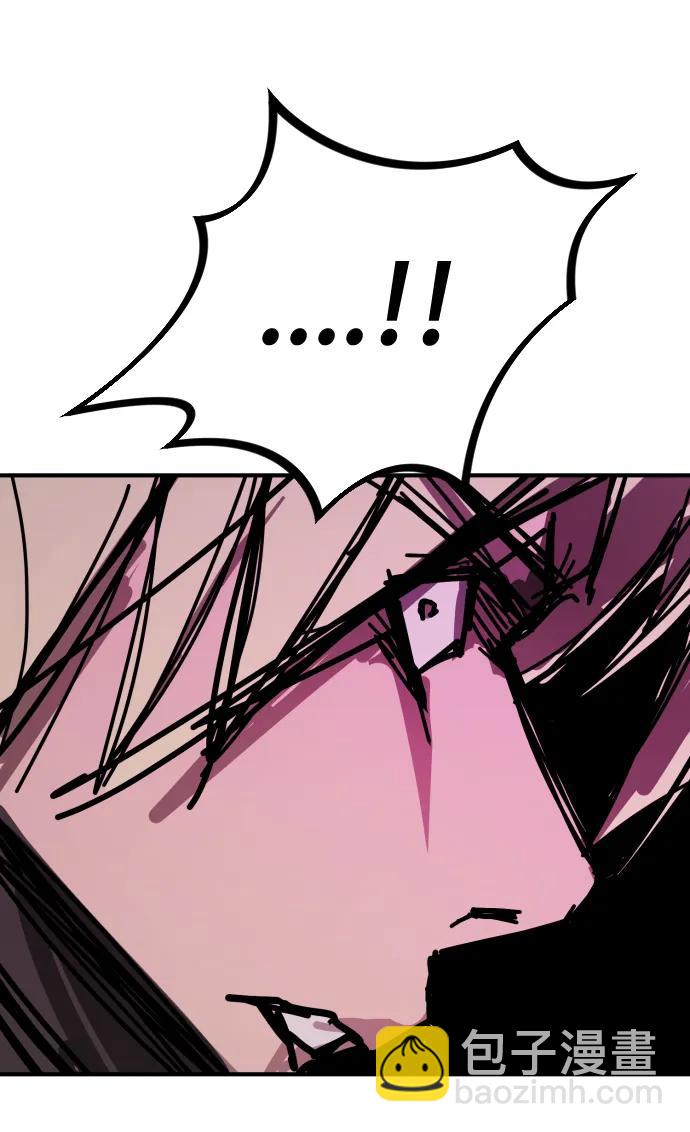 末日危機 - [第2季] 第8話(2/3) - 3