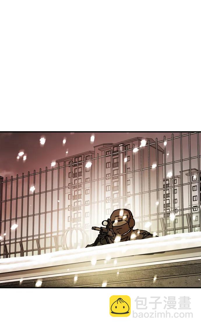 末日危機 - [第2季] 第8話(2/3) - 6