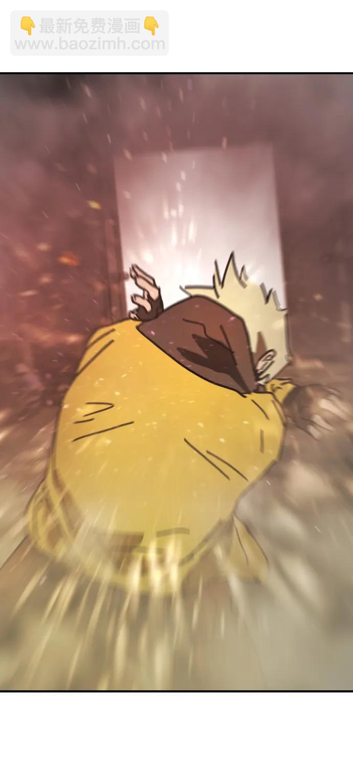 末日危機 - [第2季] 第8話(2/3) - 1