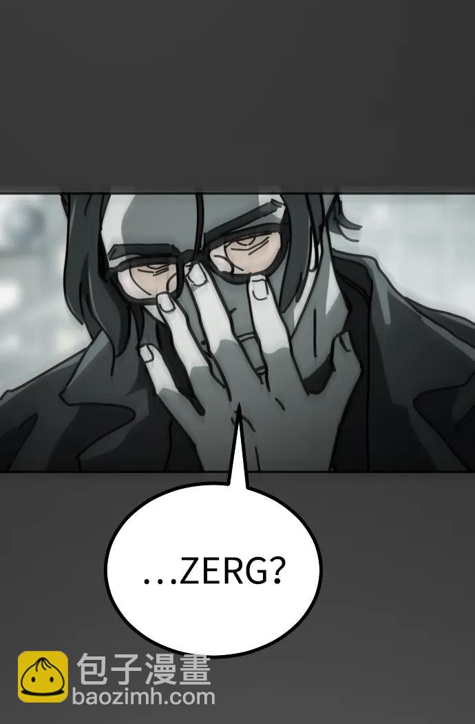 末日危機 - [第2季] 第10話(1/3) - 5