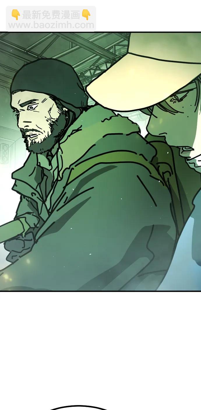 末日危機 - [第2季] 第10話(1/3) - 3