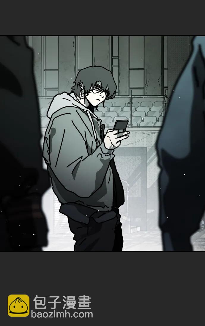 末日危機 - [第2季] 第10話(2/3) - 3