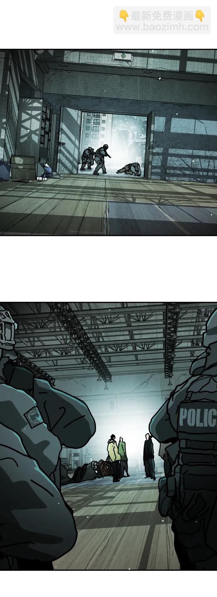 末日危機 - [第2季] 第10話(2/3) - 6