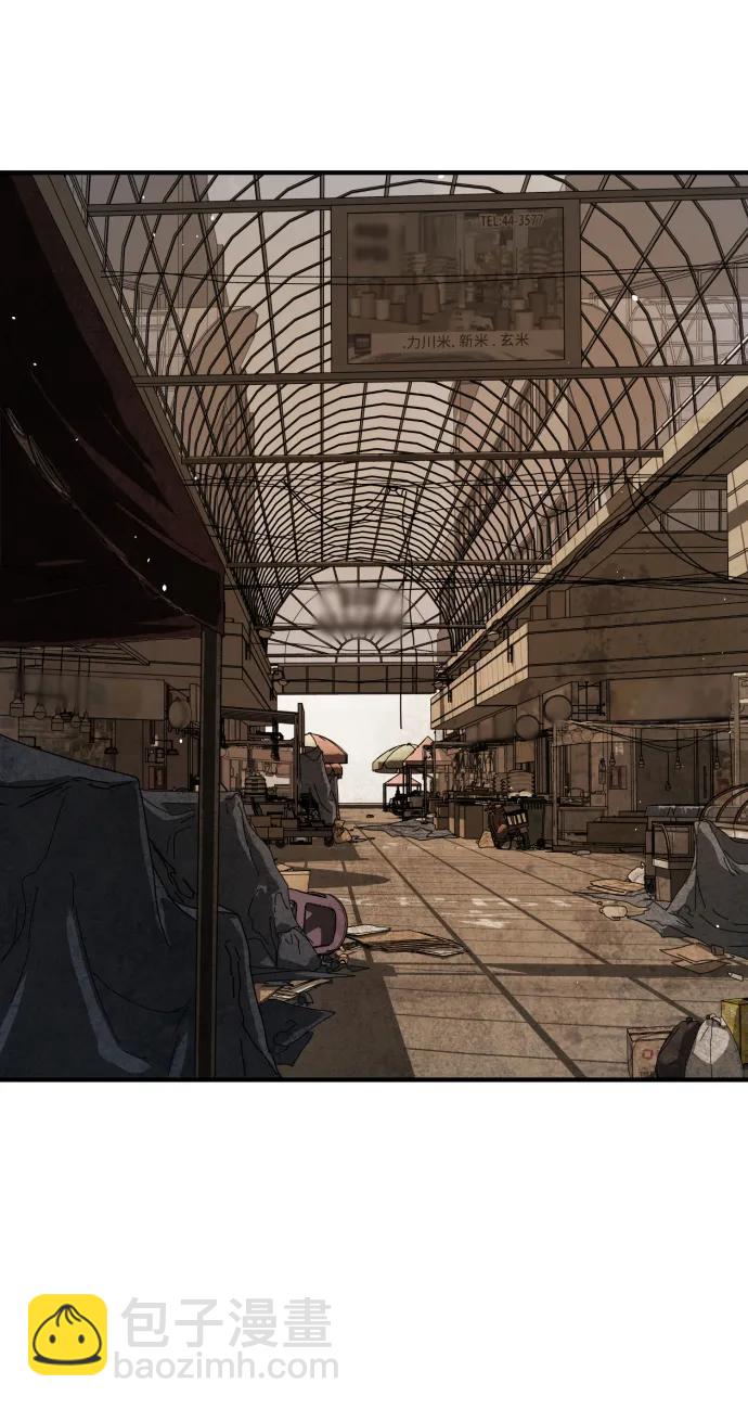 末日危機 - [第2季] 第10話(2/3) - 2