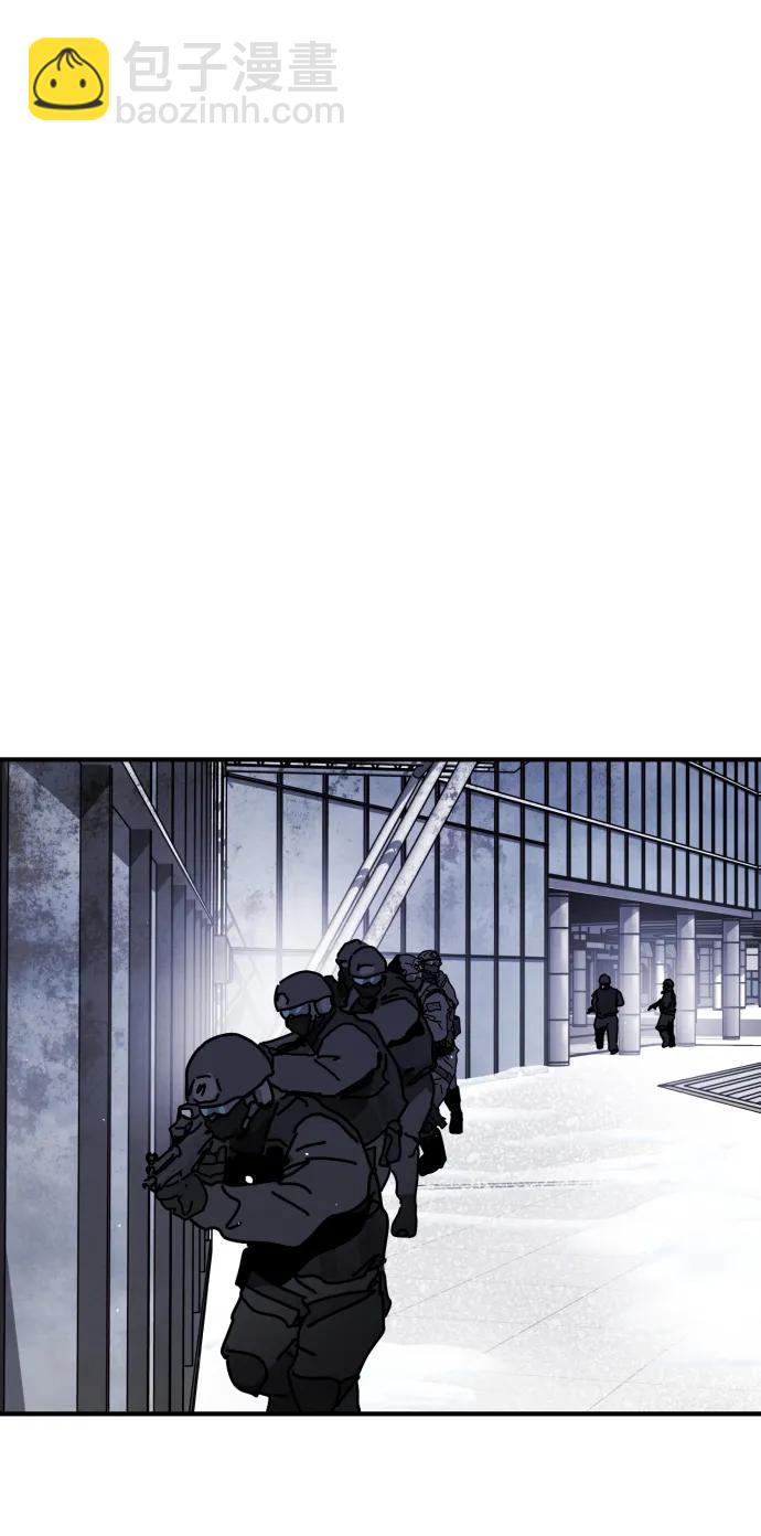 末日危機 - [第2季] 第12話(3/3) - 3