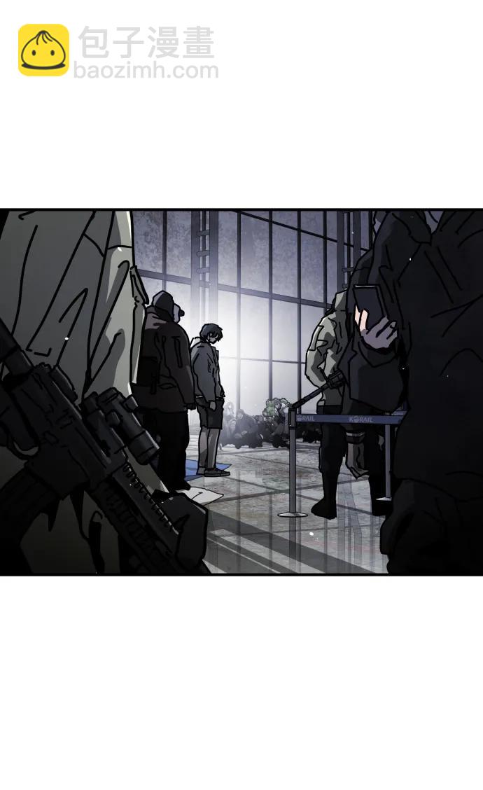 末日危機 - [第2季] 第12話(1/3) - 4