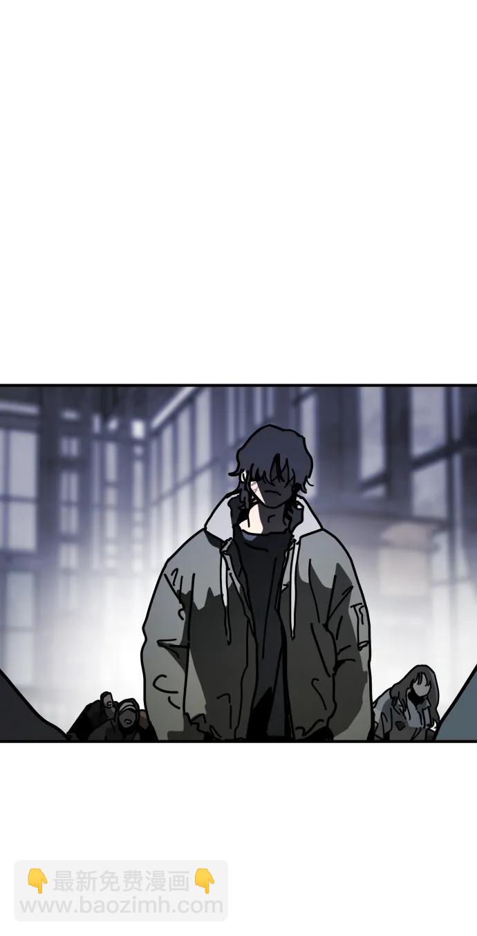 末日危機 - [第2季] 第12話(1/3) - 5