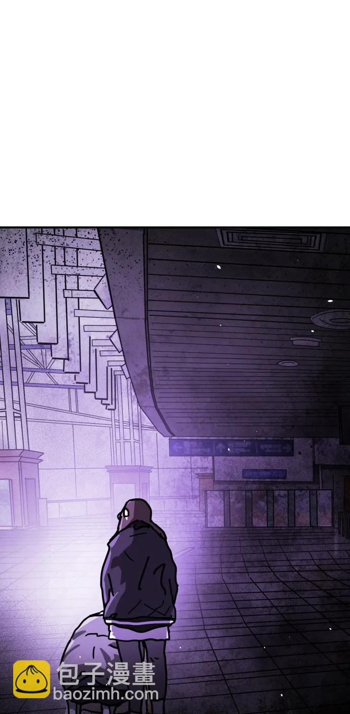 末日危機 - [第2季] 第14話(3/3) - 1