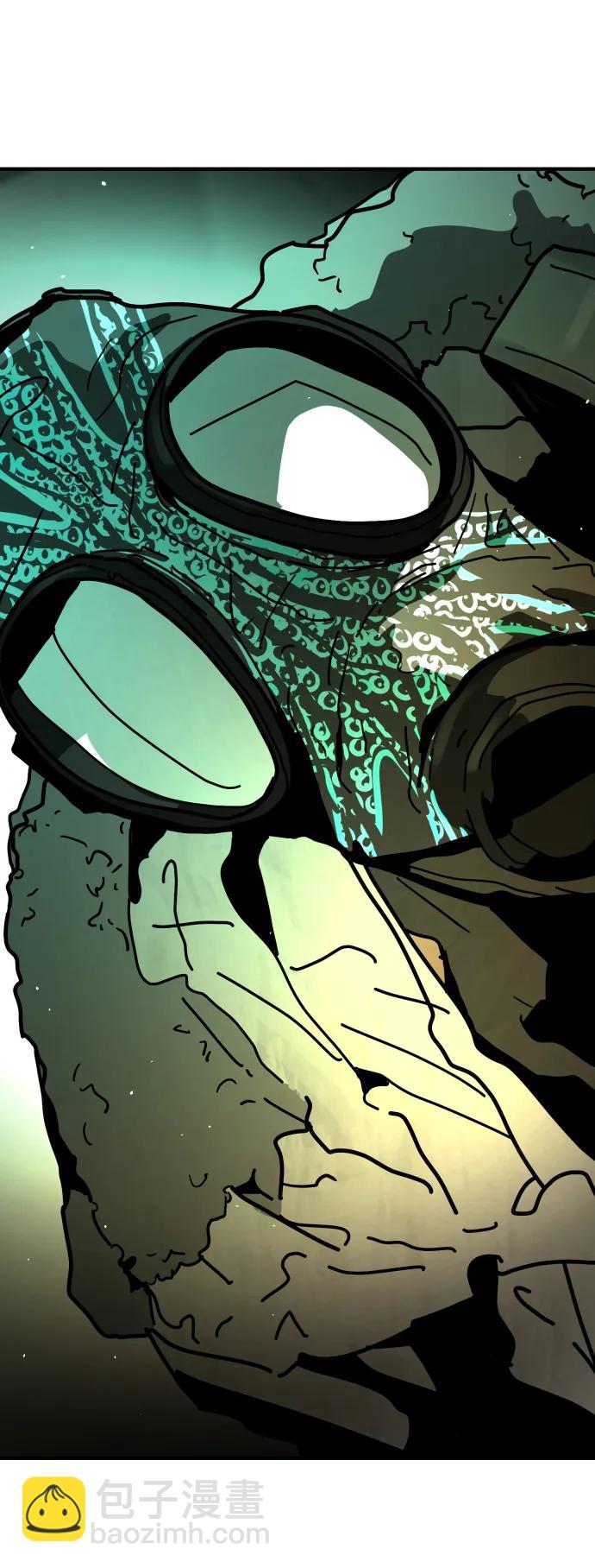 末日危機 - [第2季] 第16話(1/3) - 2