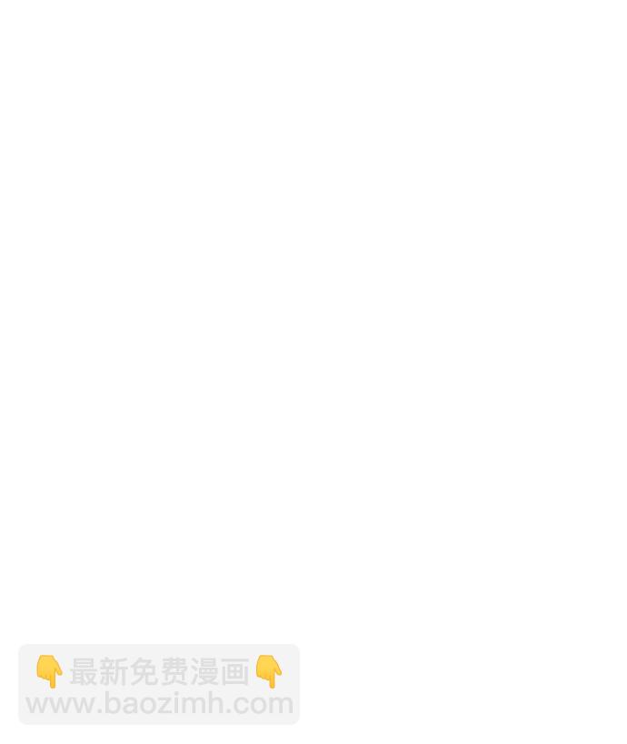 末日危機 - [第2季] 第16話(3/3) - 4