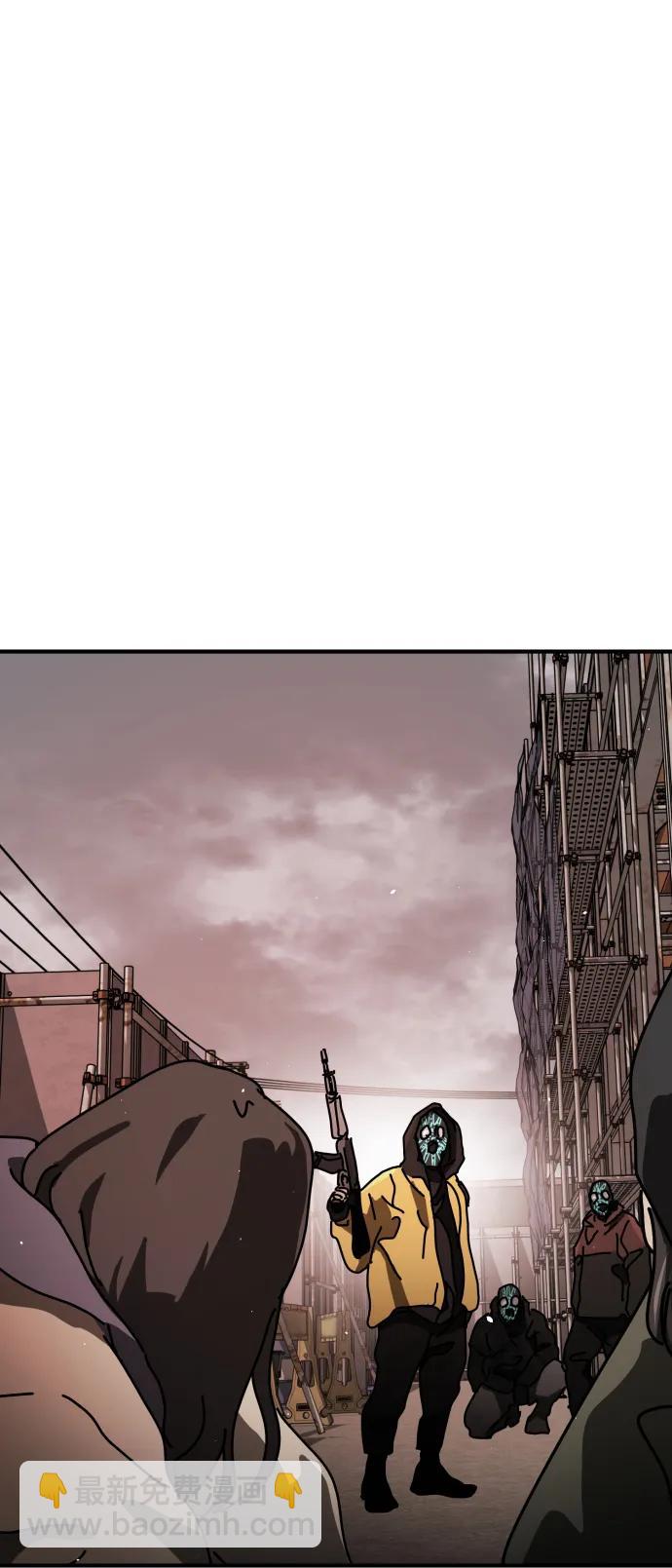 末日危機 - [第2季] 第16話(3/3) - 5