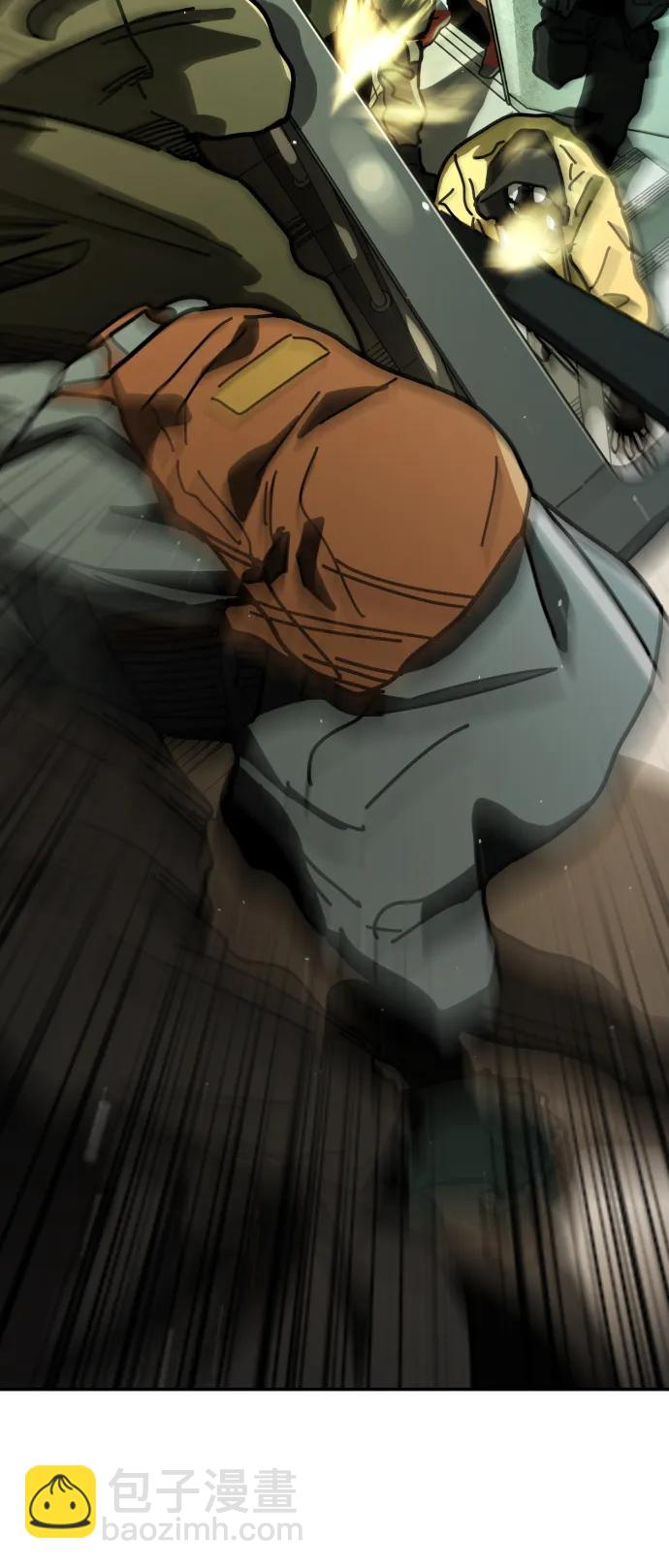 末日危機 - [第2季] 第16話(1/3) - 4