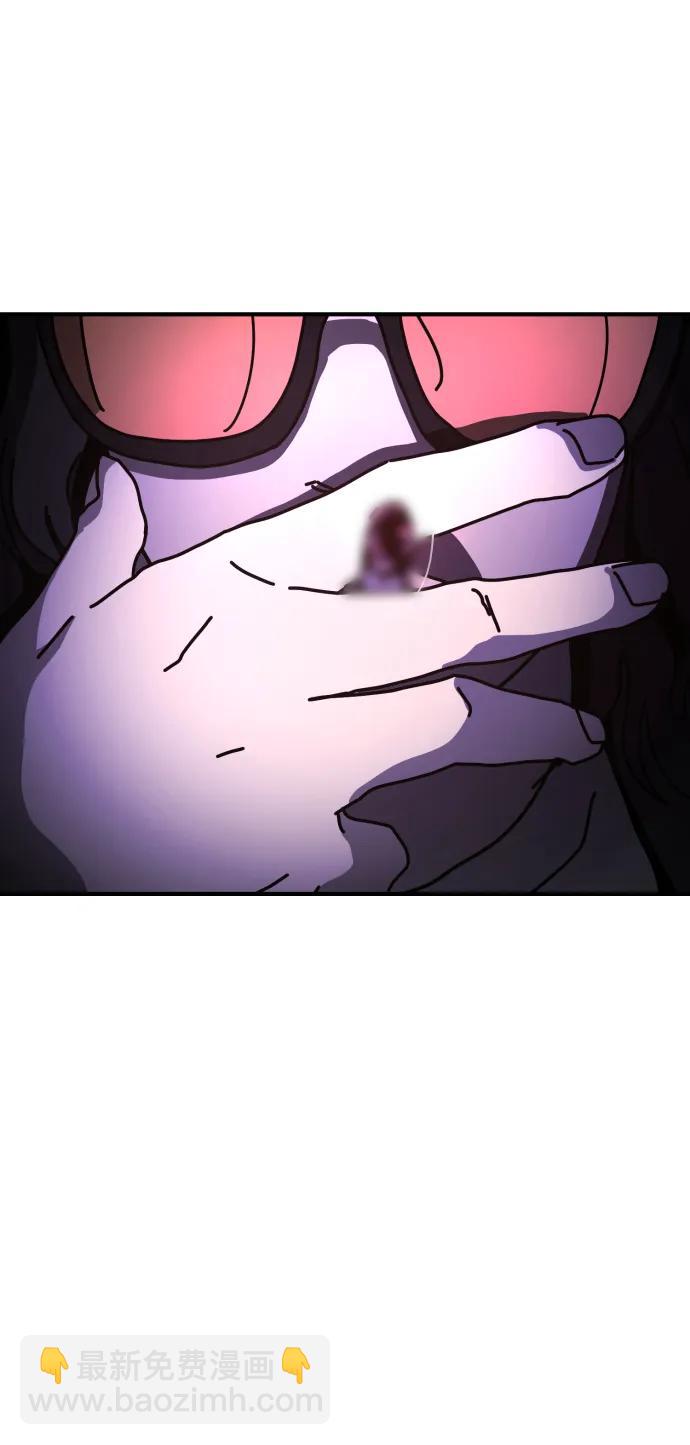 末日危機 - [第2季] 第16話(3/3) - 5