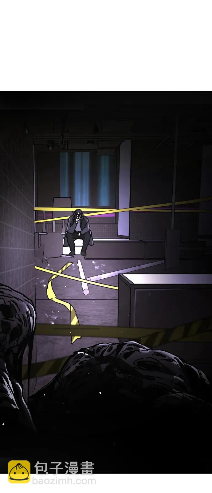 末日危機 - [第2季] 第16話(3/3) - 7