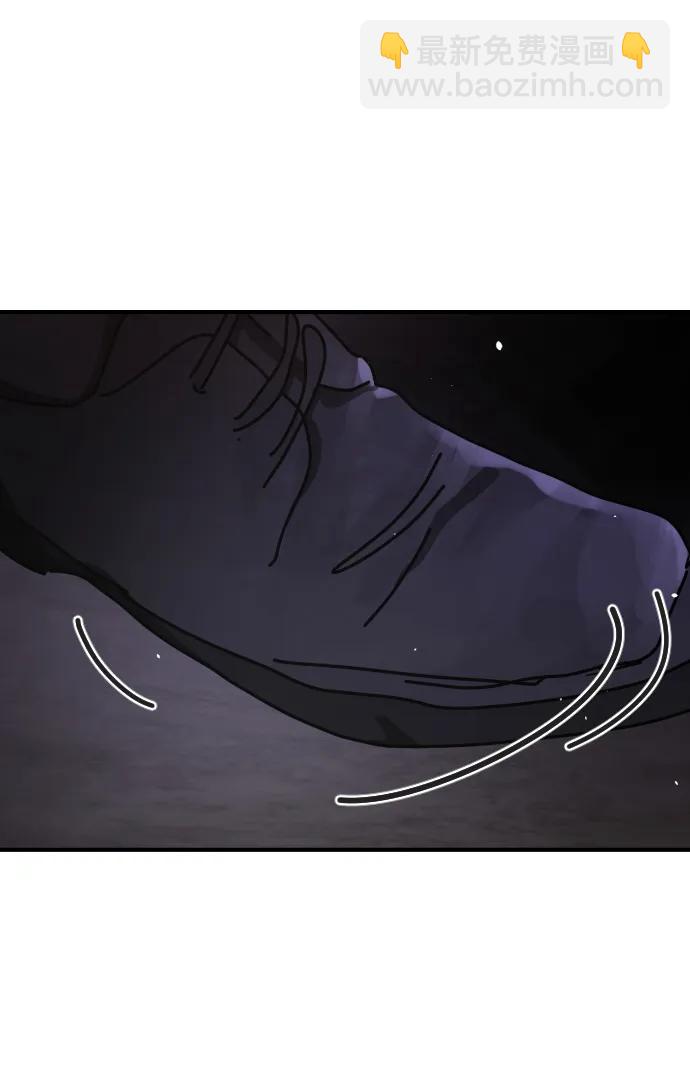 末日危機 - [第2季] 第16話(3/3) - 5