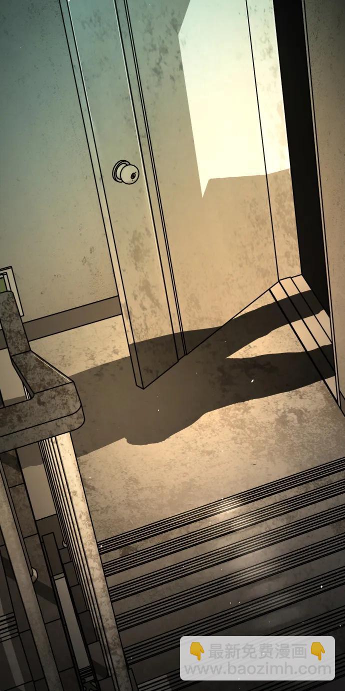 末日危機 - [第2季] 第16話(1/3) - 4