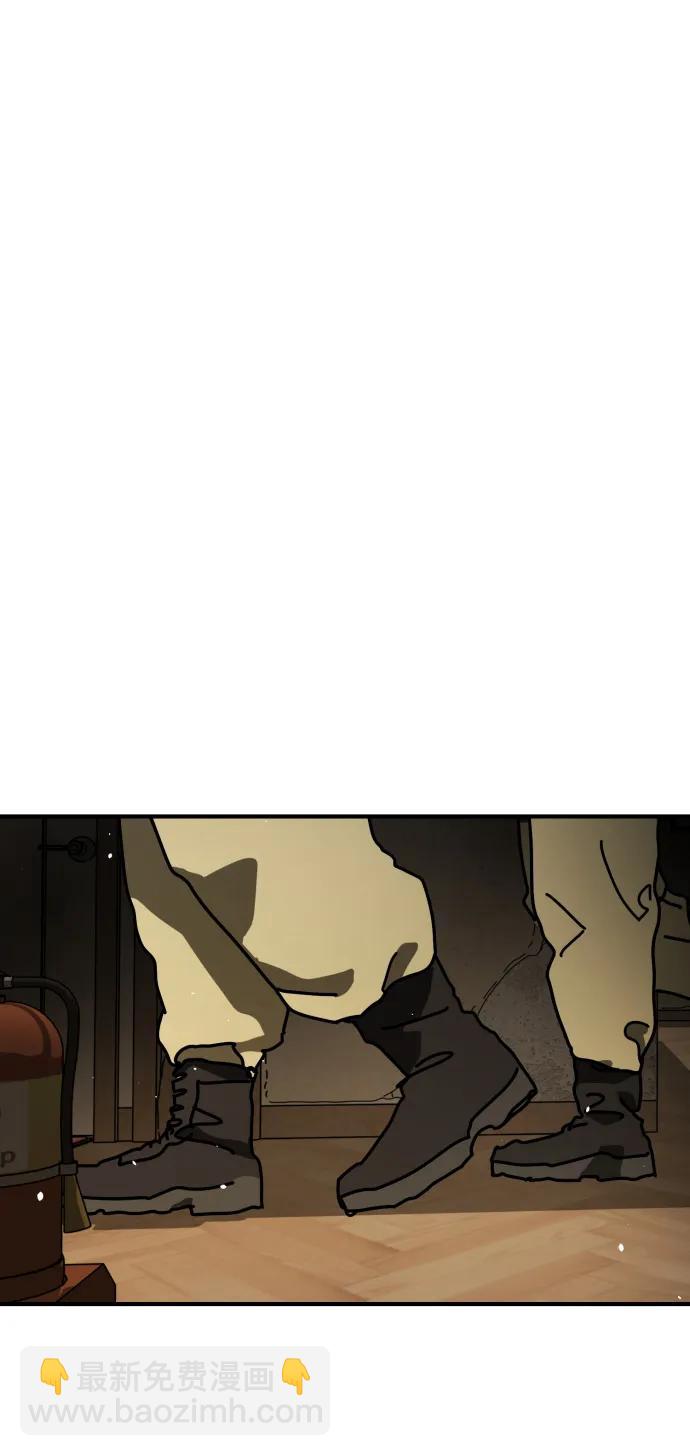 末日危機 - [第2季] 第16話(1/3) - 2