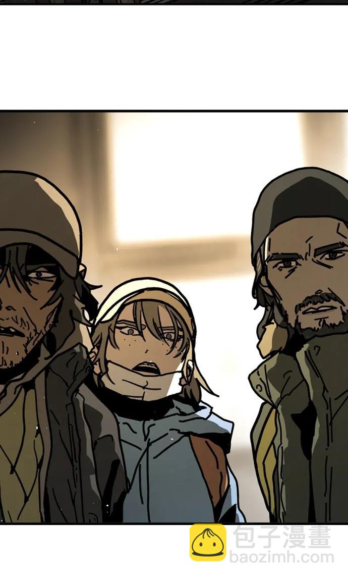 末日危機 - [第2季] 第16話(1/3) - 5