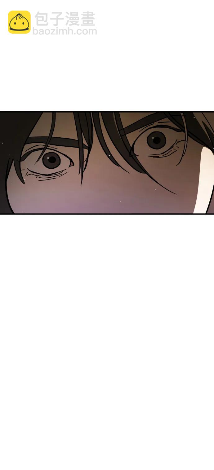 末日危機 - [第2季] 第16話(1/3) - 7