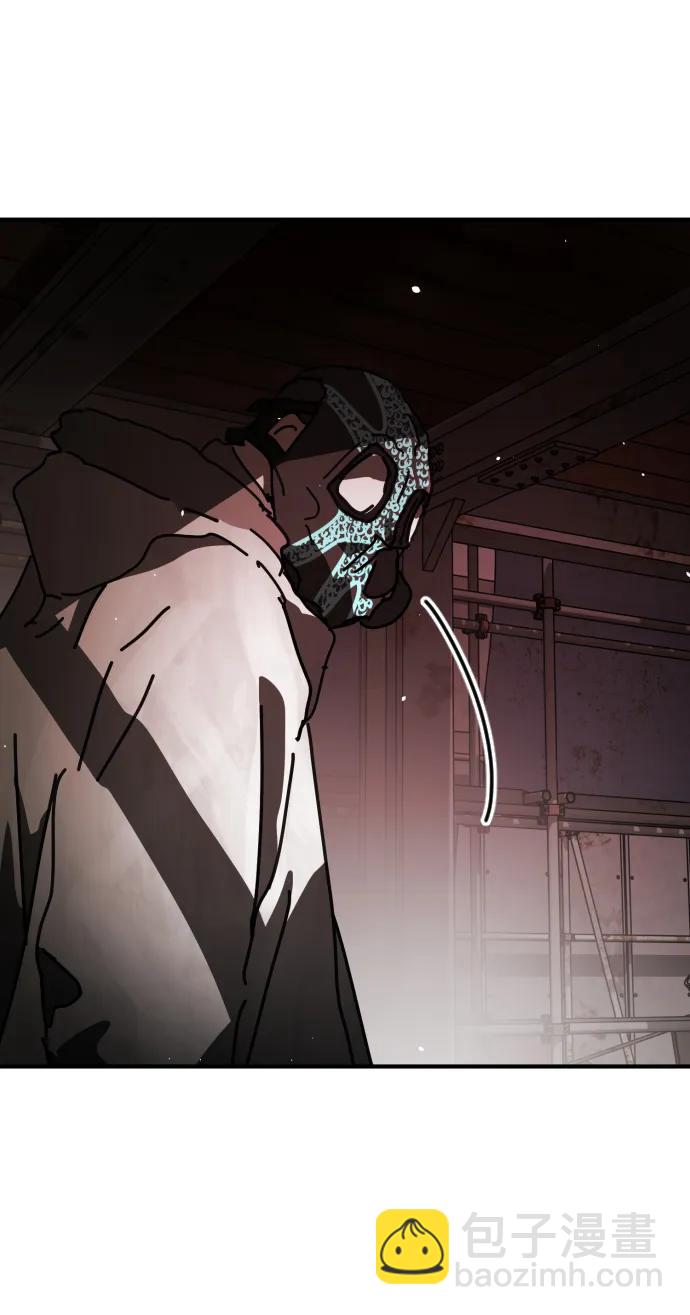 末日危機 - [第2季] 第16話(2/3) - 1