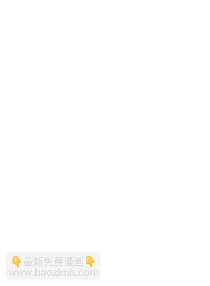 末日危機 - [第2季] 第16話(2/3) - 8