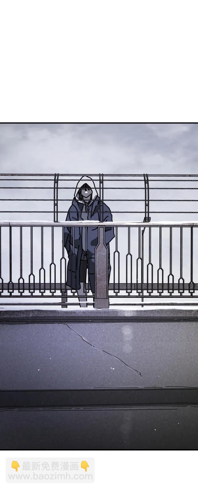 末日危機 - [第2季] 第18話(3/3) - 4