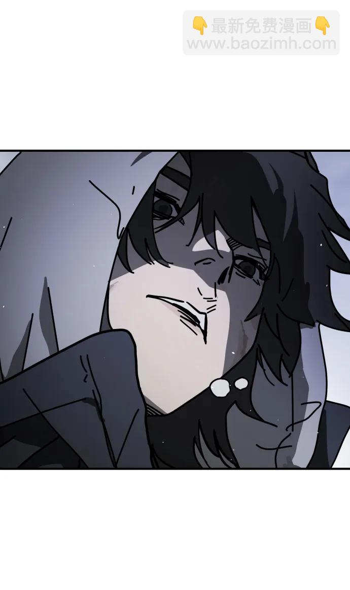 末日危機 - [第2季] 第18話(3/3) - 1