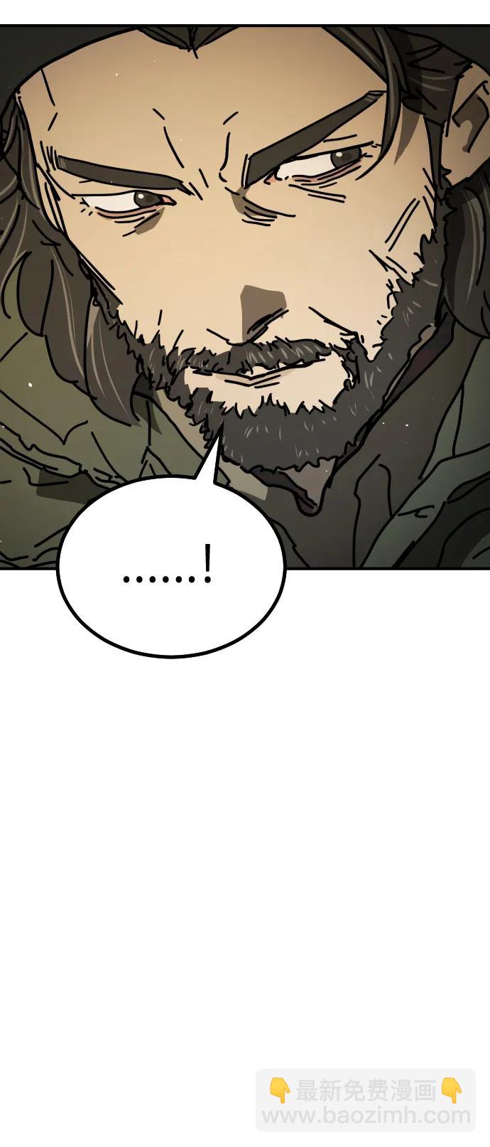 末日危機 - [第2季] 第18話(2/3) - 7