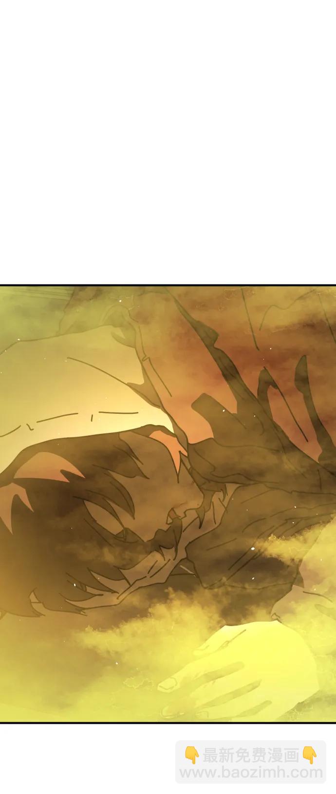 末日危機 - [第2季] 第20話(3/3) - 3