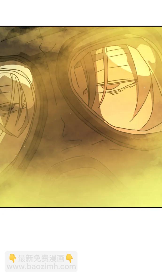 末日危機 - [第2季] 第20話(3/3) - 7