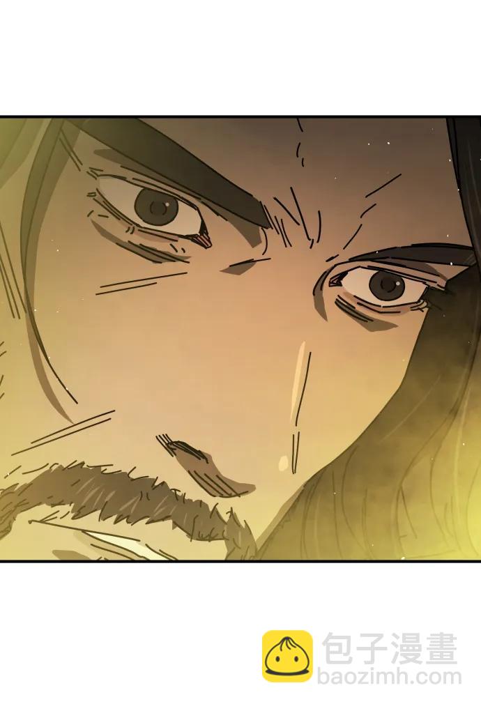 末日危機 - [第2季] 第20話(3/3) - 8