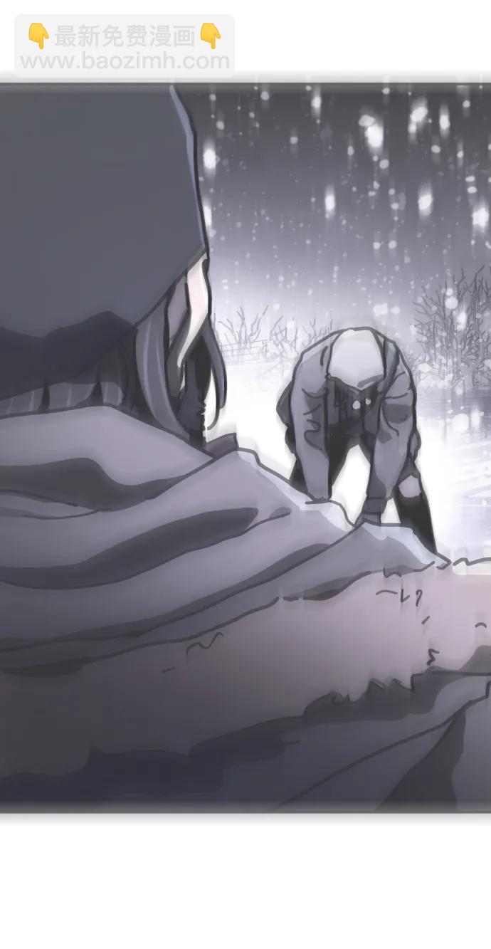 末日危機 - [第2季] 第20話(3/3) - 2