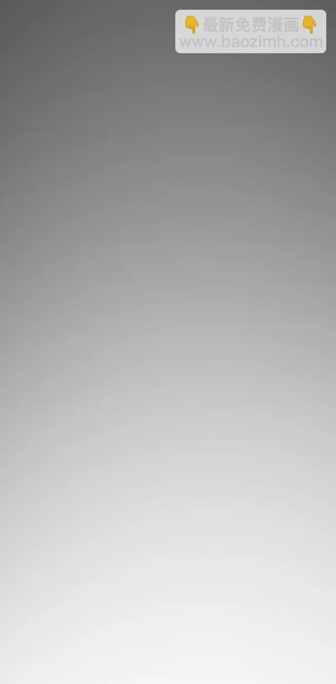 末日危機 - [第2季] 第20話(1/3) - 8