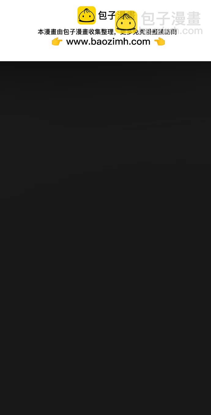 末日危機 - [第2季] 第20話(1/3) - 2