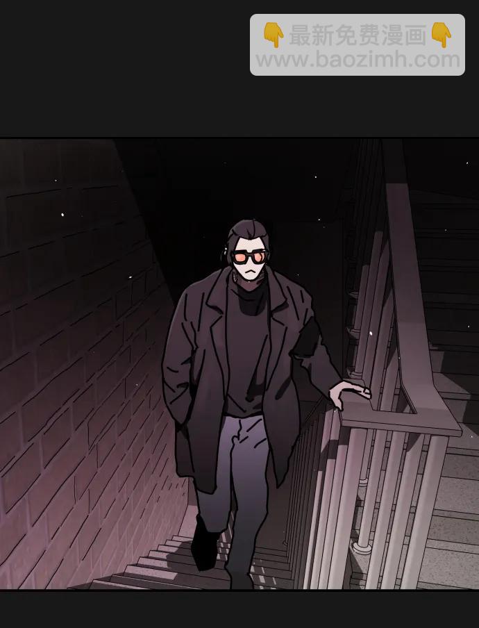 末日危機 - [第2季] 第20話(1/3) - 3