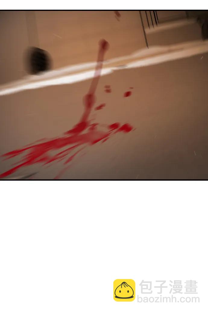 末日危機 - [第2季] 第20話(1/3) - 6