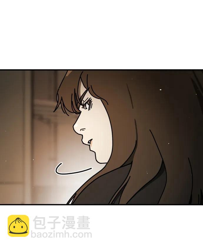 末日危機 - [第2季] 第20話(2/3) - 6