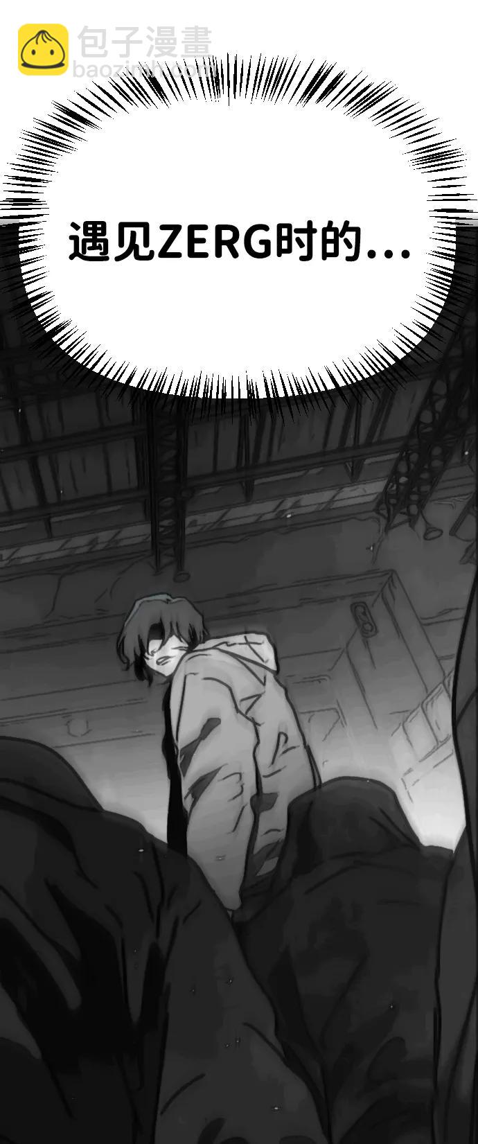 末日危機 - [第2季] 第24話(3/3) - 4