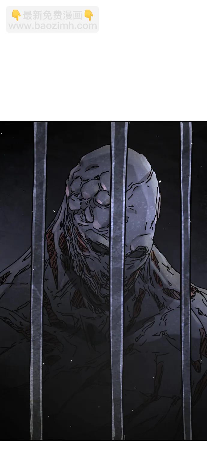 末日危機 - [第2季] 第24話(3/3) - 3