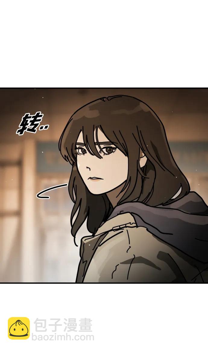 末日危機 - [第2季] 第24話(1/3) - 4