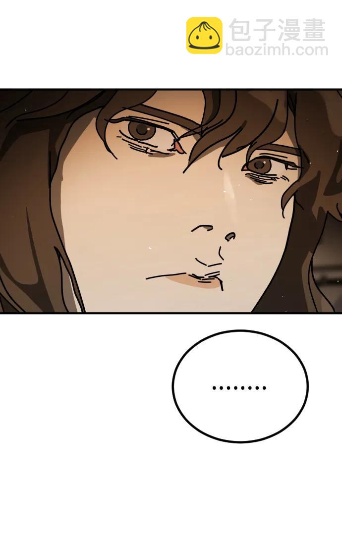 末日危機 - [第2季] 第24話(1/3) - 7