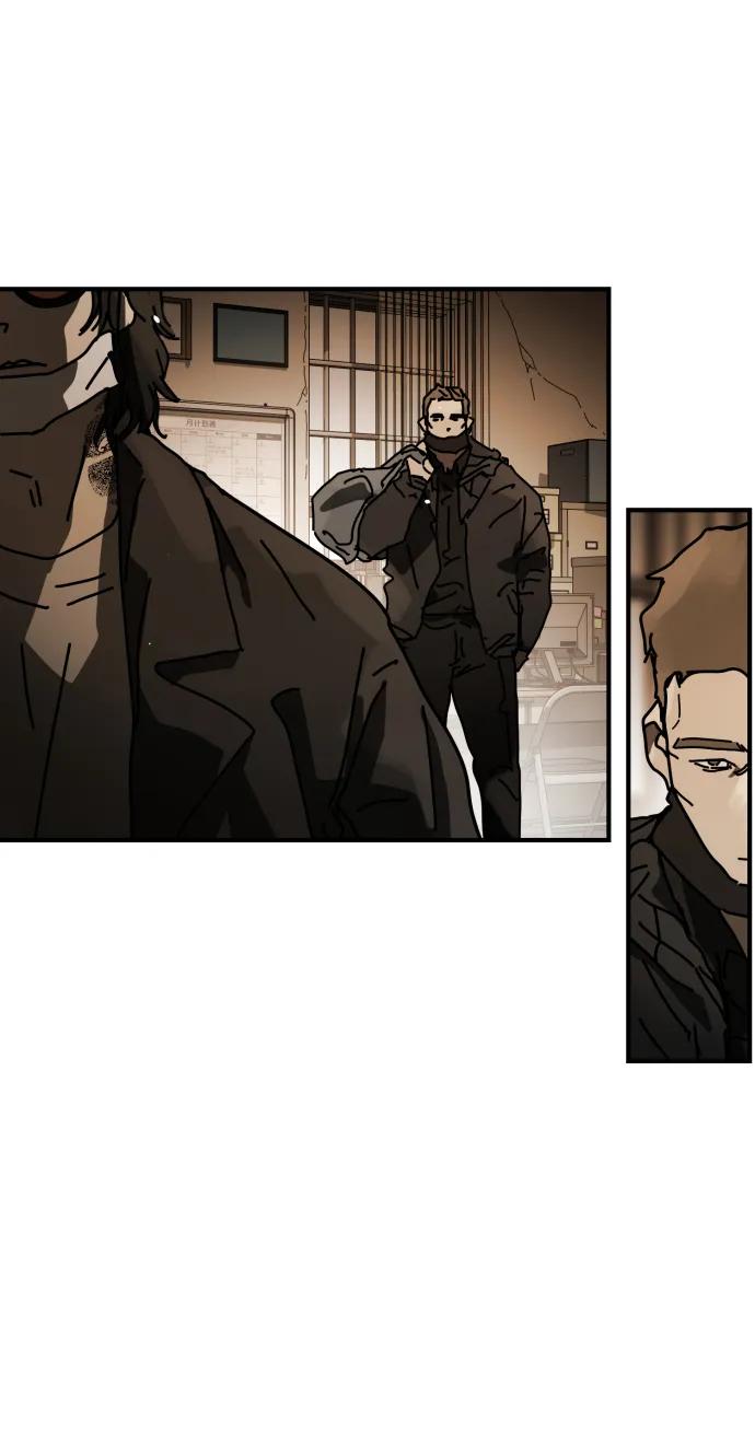 末日危機 - [第2季] 第24話(2/3) - 1