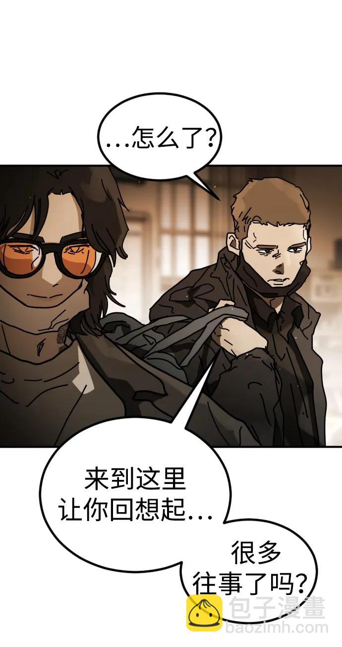 末日危機 - [第2季] 第24話(2/3) - 3