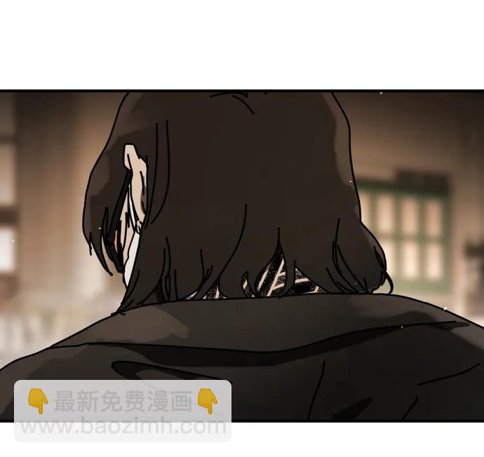 末日危機 - [第2季] 第24話(2/3) - 4