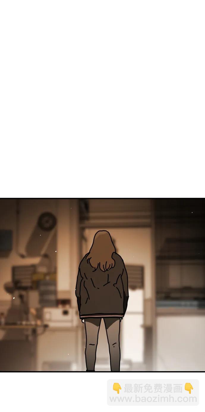 末日危機 - [第2季] 第24話(2/3) - 2