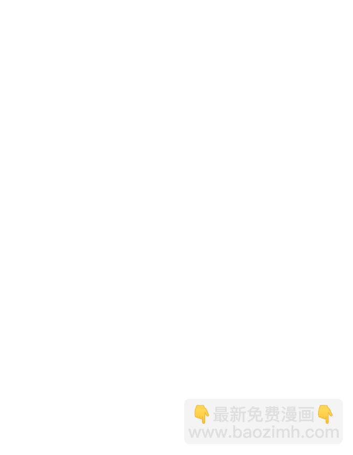 末日危機 - [第2季] 第24話(2/3) - 5