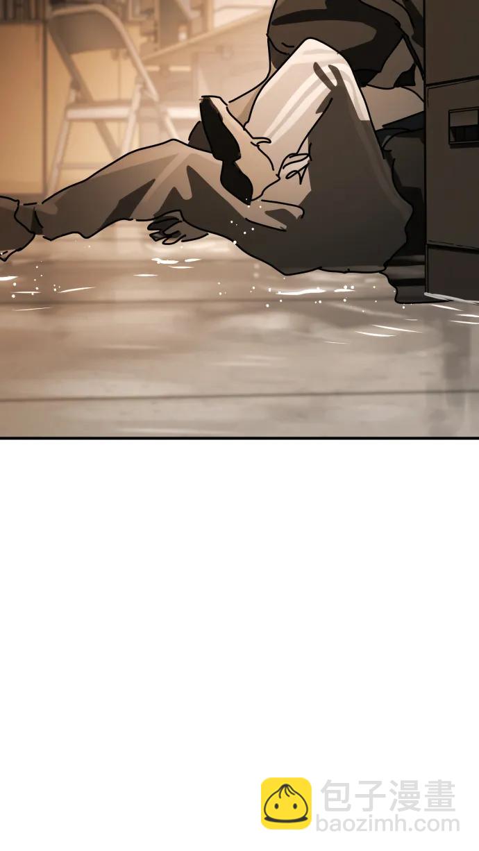 末日危機 - [第2季] 第24話(1/3) - 8