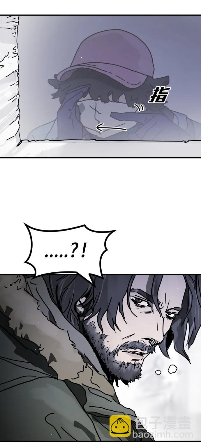 末日危機 - [第2季] 第24話(2/3) - 2