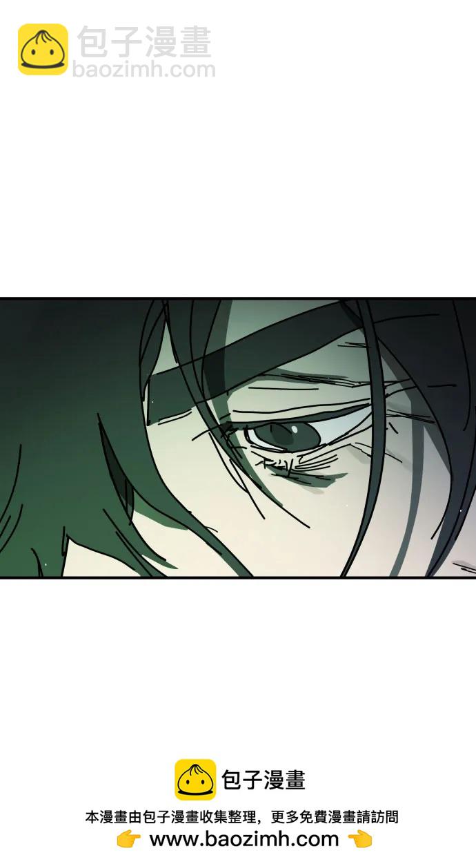 末日危機 - [第2季] 第26話(2/3) - 6