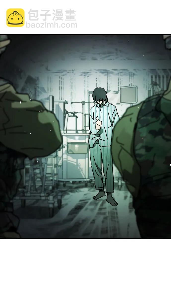 末日危機 - [第2季] 第26話(2/3) - 8